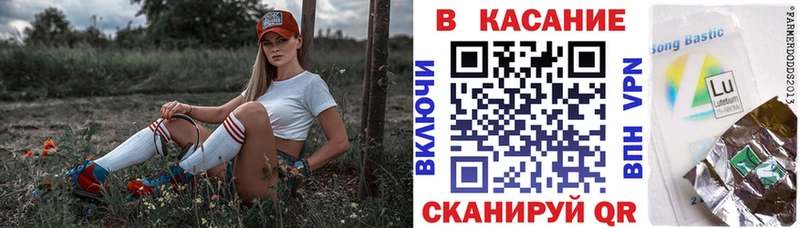 Как найти закладки Пестово АМФЕТАМИН Альфа ПВП Меф Марихуана