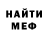 Амфетамин VHQ Vasyl Petrush