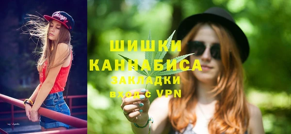 амфетамин Вяземский