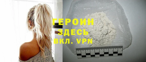 скорость Переславль-Залесский