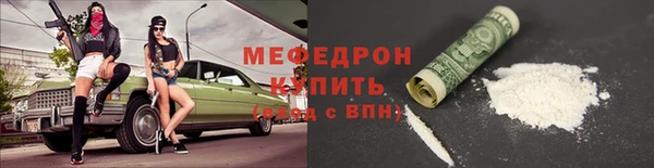 спайс Пестово