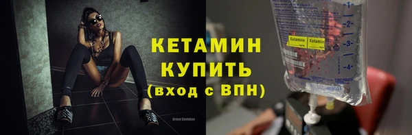 скорость Переславль-Залесский