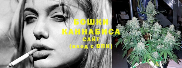 метамфетамин Вязники