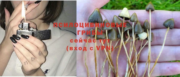 метамфетамин Вязники