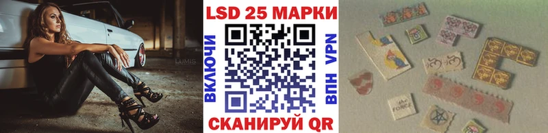Марки N-bome 1,5мг  kraken как войти  Пестово 